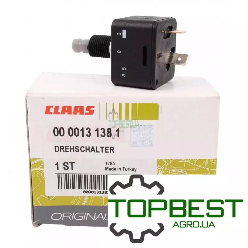 0000131380 Вимикач поворотний Claas [Original]