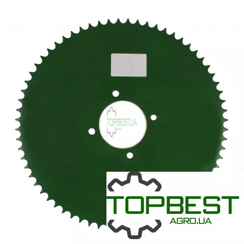Z30701 Зірочка жатки John Deere - Z68 Z30701 Зірочка жатки John Deere - Z68