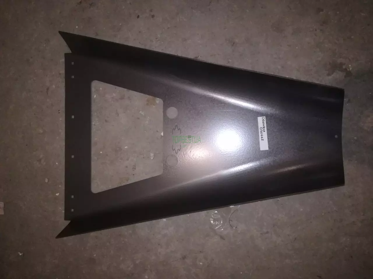 000078661 Обшивка металева CLAAS