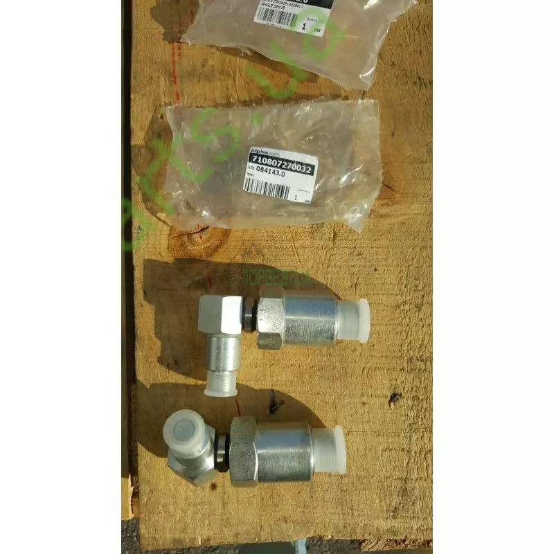 0841431 Соединение вращающее [Claas Original]