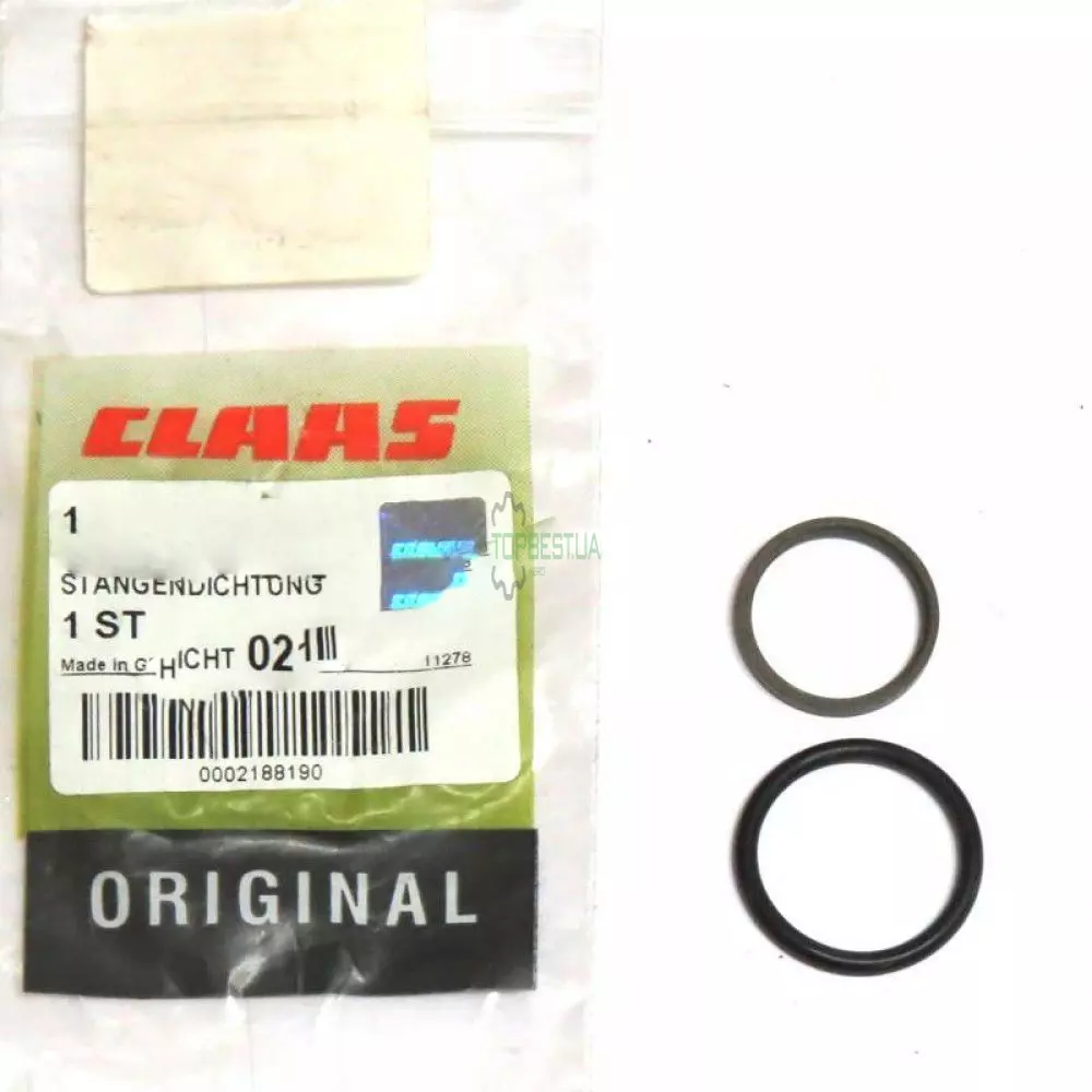 0002174510 Ущільнення штанги [Claas Original]