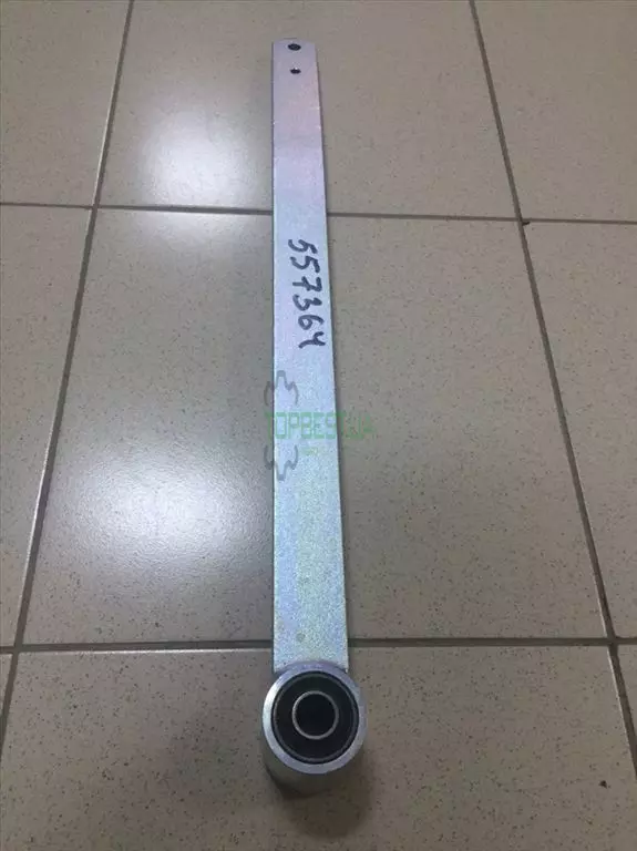 0005573640 Штанга штовхаюча [Claas Original]