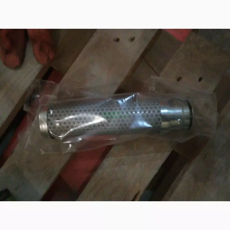 0007719570 Вставка фільтра [Claas Original]