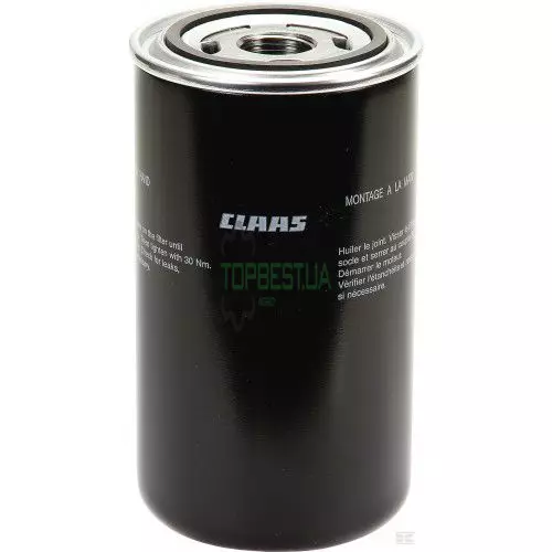 0013002570 Фільтр гідравлічний [Claas Original]