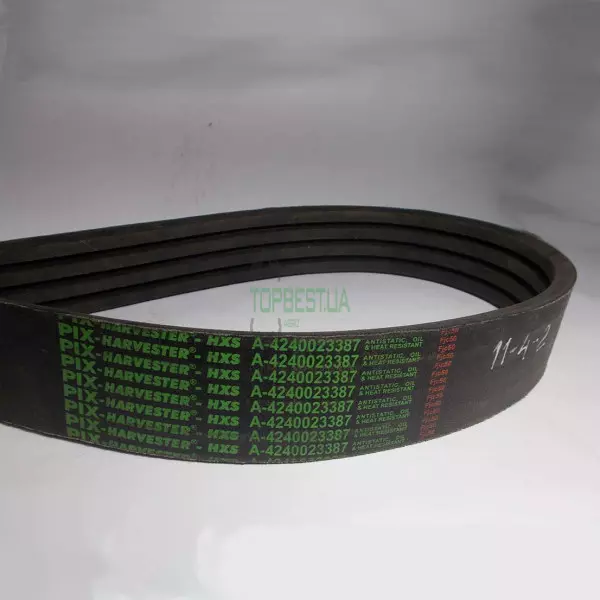 204711170 Ремінь Harvest Belts