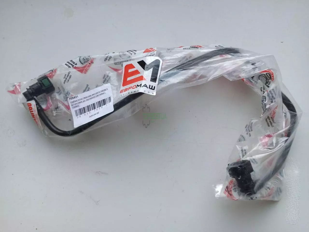 233722 Трубка Manitou