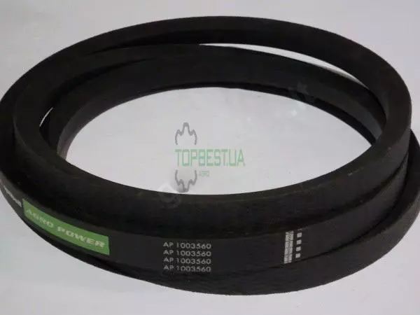 4221613143 Ремінь Harvest Belts