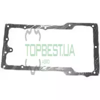 5138523 Проставка New Holland