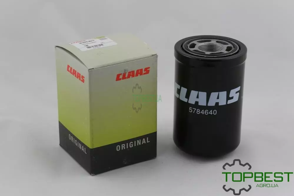 578464.0 Фільтр гідропідйому Claas