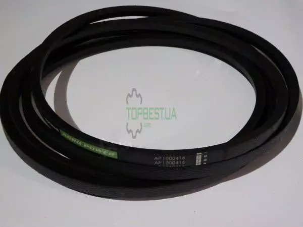 629732.1 Ремінь Harvest Belts