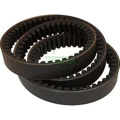 72049753 Ремінь Harvest Belts