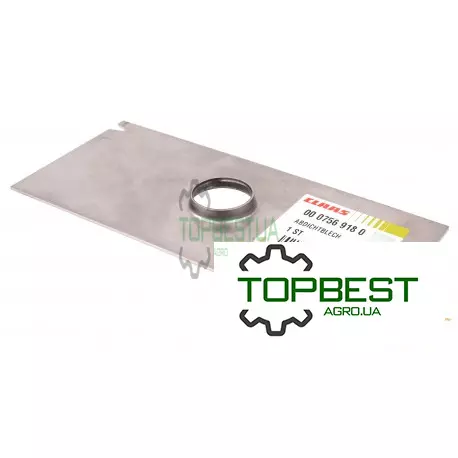 756918 Пластина ущільнююча 1.5х83х185 (735941.0) Claas