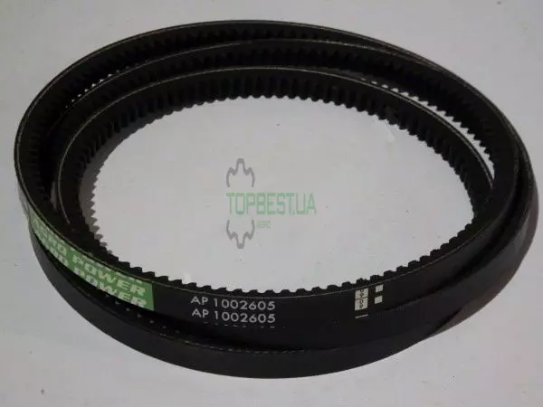 84007307 Ремінь Harvest Belts