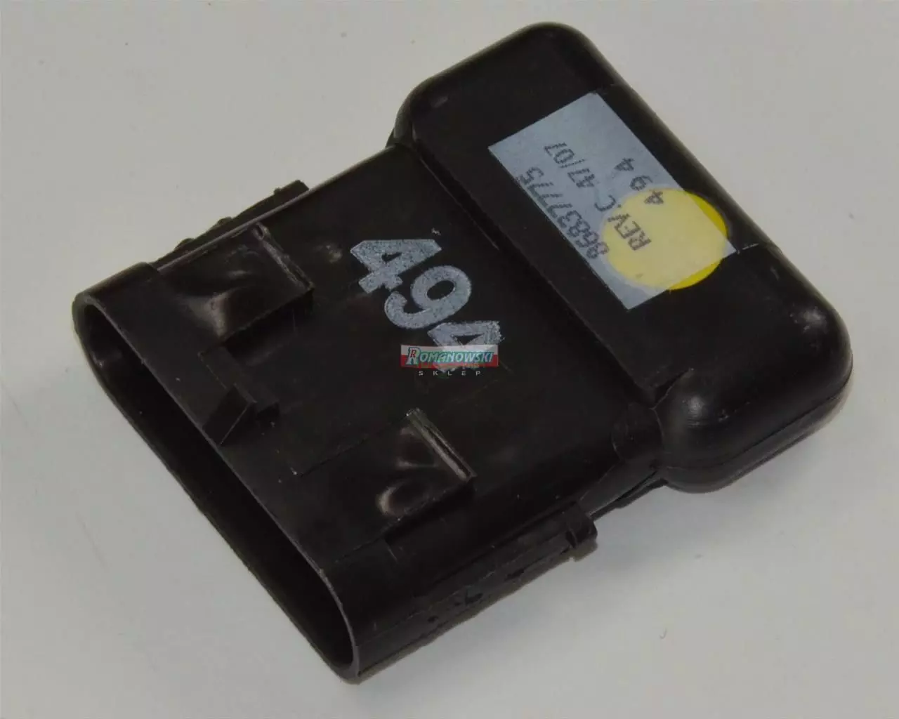 86837775 Резістор New Holland