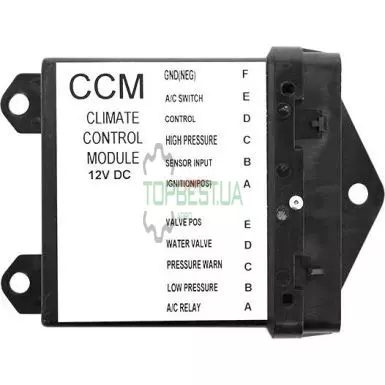 87429903 Пристрій контролю New Holland