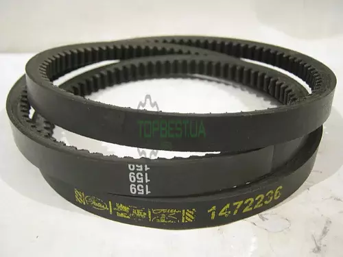 89831739 Ремінь Harvest Belts