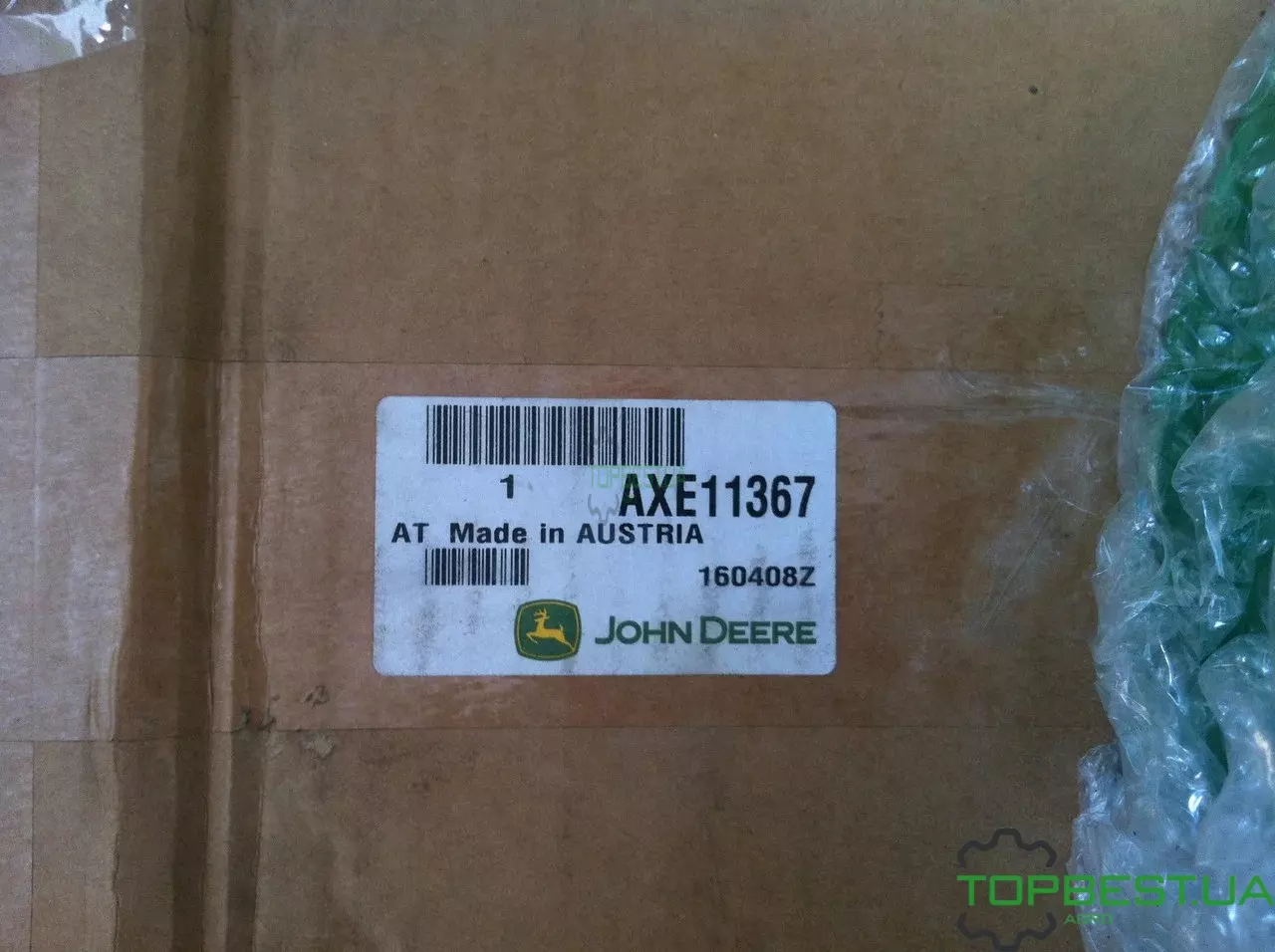 AXE11367 Шків John Deere