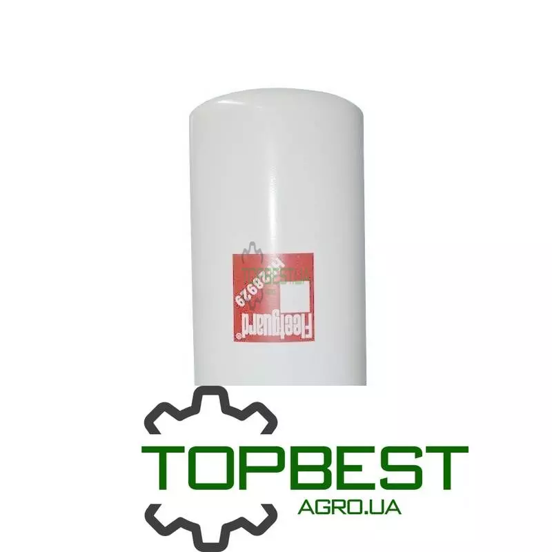 A177605 Фільтр гідравлічний HF28929 [Fleetguard]