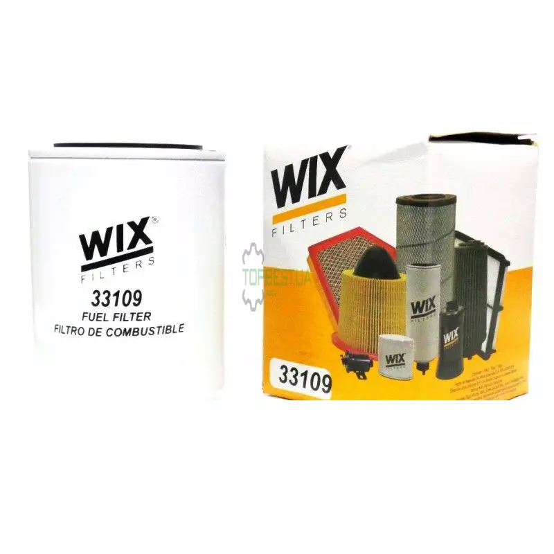 33109 Фільтр паливний [WIX]