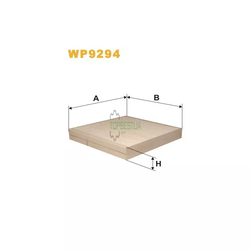 WP9294 Фільтр салону (фільтр кабіни) [WIX]