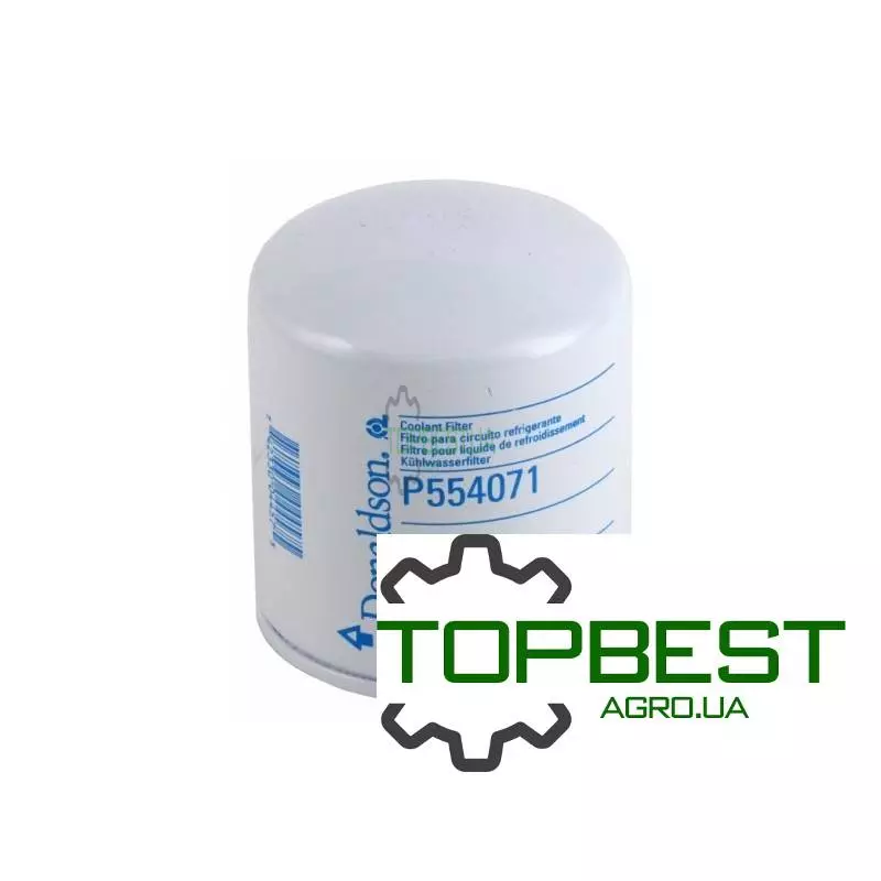 P554071 Фільтр системи охолодження  [Donaldson]