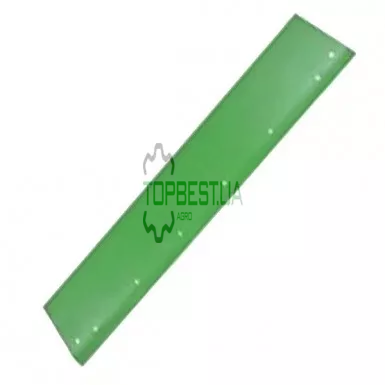 H144052 Пластина металева с/г JOHN DEERE [ A&amp;I ]