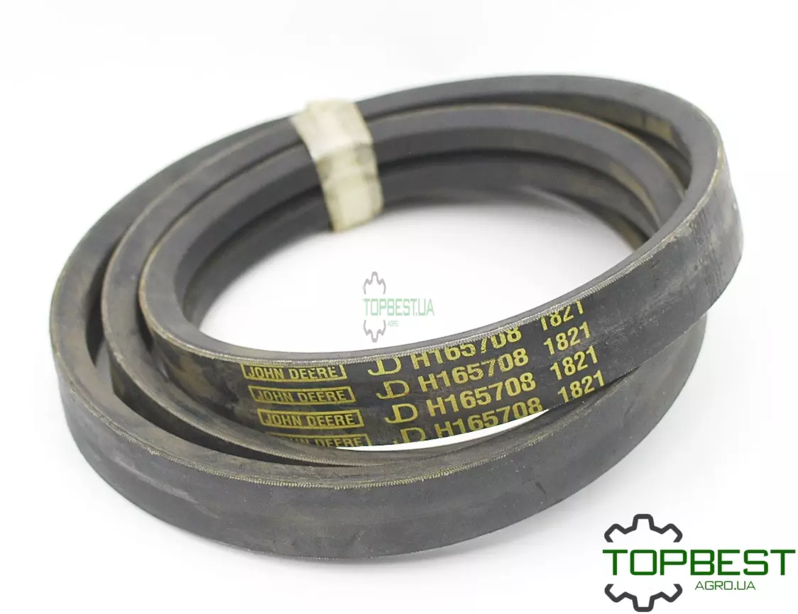 H165708 Ремінь 2HB BP 2130 (Gates) (661093,544166) John Deere H165708 Ремінь 2HB BP 2130 (Gates) (661093,544166) John Deere