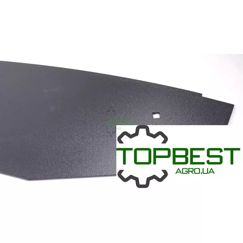 0000766353 Металева обшивка транспортера - Claas Jaguar, 3х273х1800 мм