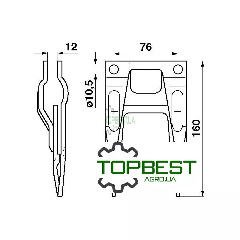 Z11785 Палець подвійний John Deere