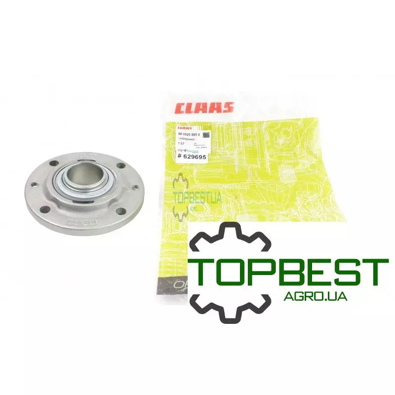 0006296950 Підшипниковий вузол Claas Lexion - d45мм [Original]