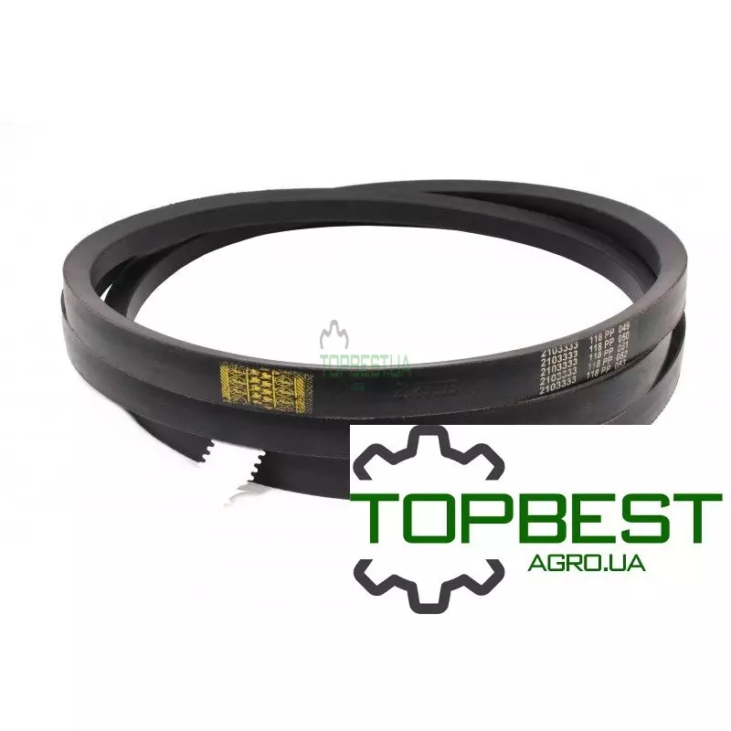 653064 Привідний клиновий ремінь 2103333 - Claas [Gates Agri]