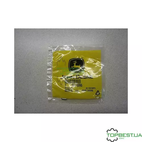 R11086 Штифт John Deere