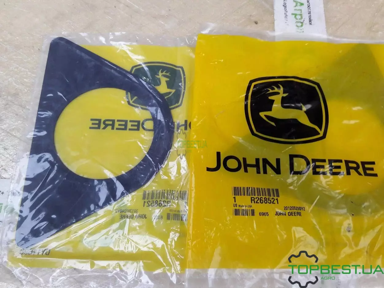 R268521 Шайба упорна John Deere R268521 Шайба упорна John Deere