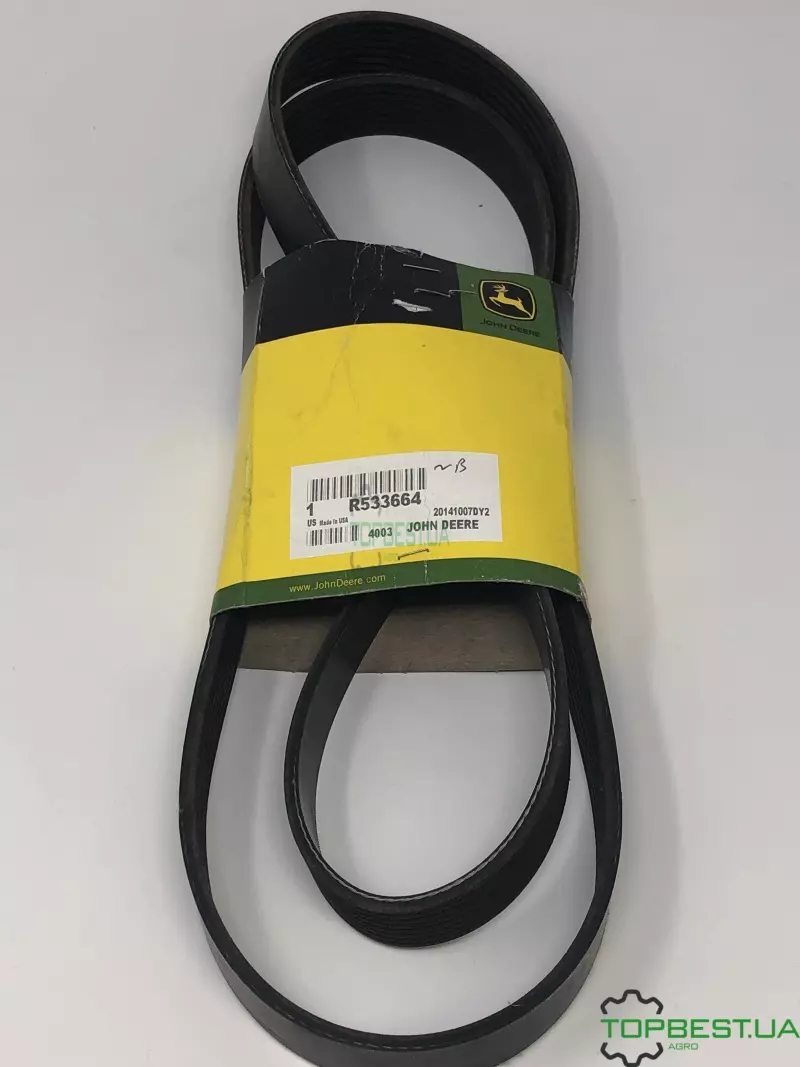 R533664 Ремінь вентилятора John Deere