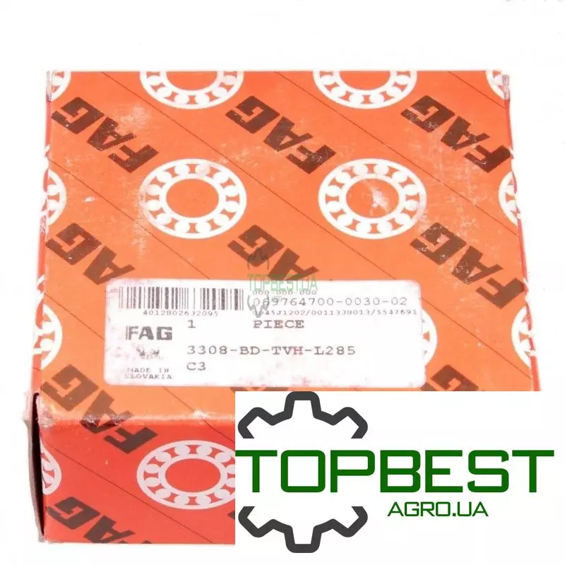 AP19769 Підшипник кульковий радіально-опорний John Deere - [FAG]