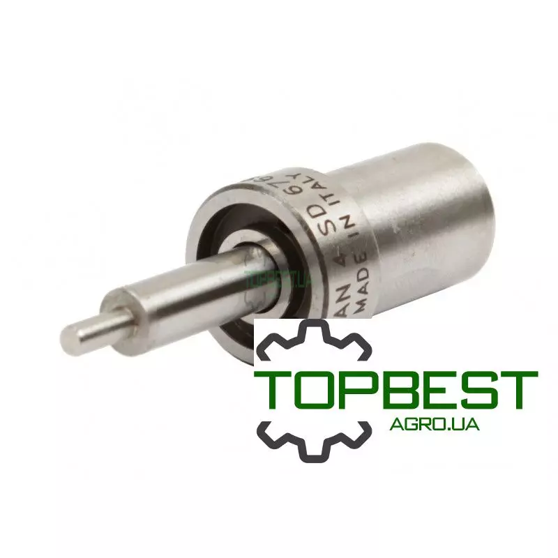 1447768M1 Розпилювач 117-31 форсунки двигуна 1447768м1, 2646724, BDN4SD6769 Perkins