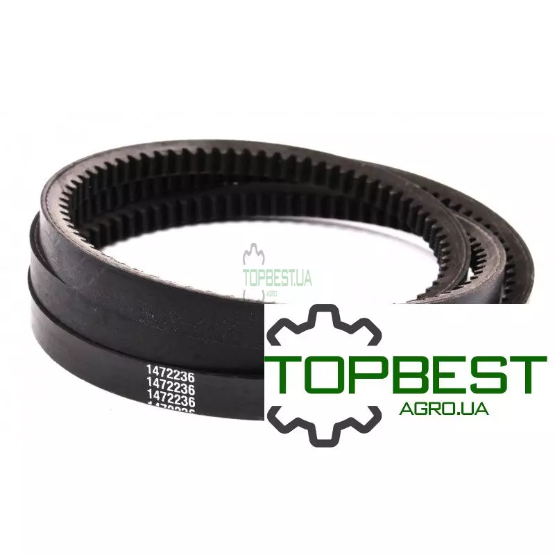 133528 Ремінь вентилятора 1472236 [Gates Agri]