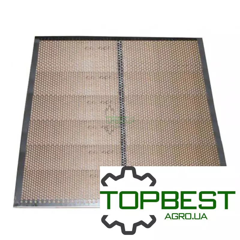 1720081M1 Сито жалюзійне верхнє - Massey Ferguson