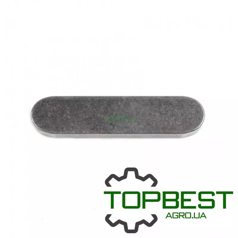 0002382120 Шпонка призматическая Claas