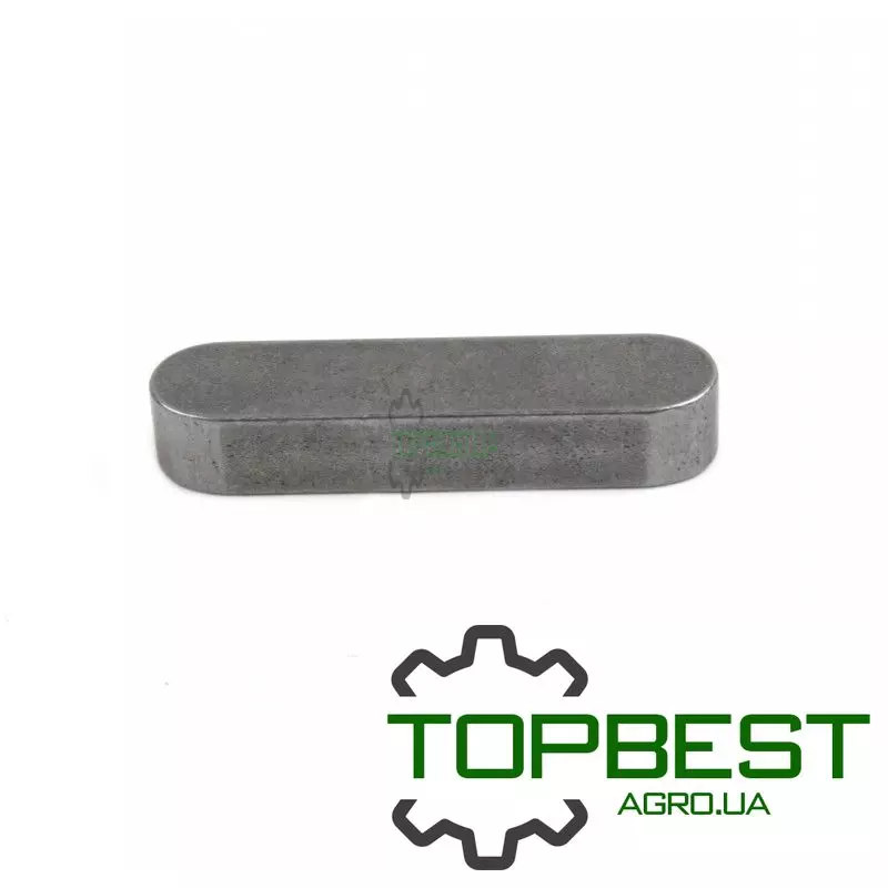 0002382120 Шпонка призматическая Claas