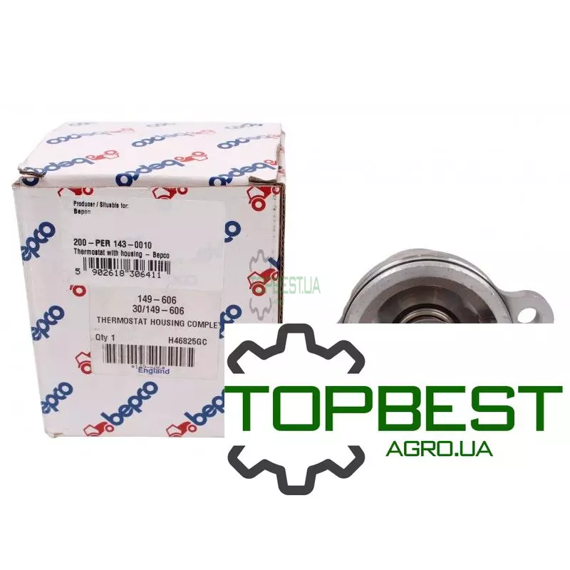4224784M1 Термостат двигуна - Massey Ferguson [Bepco]