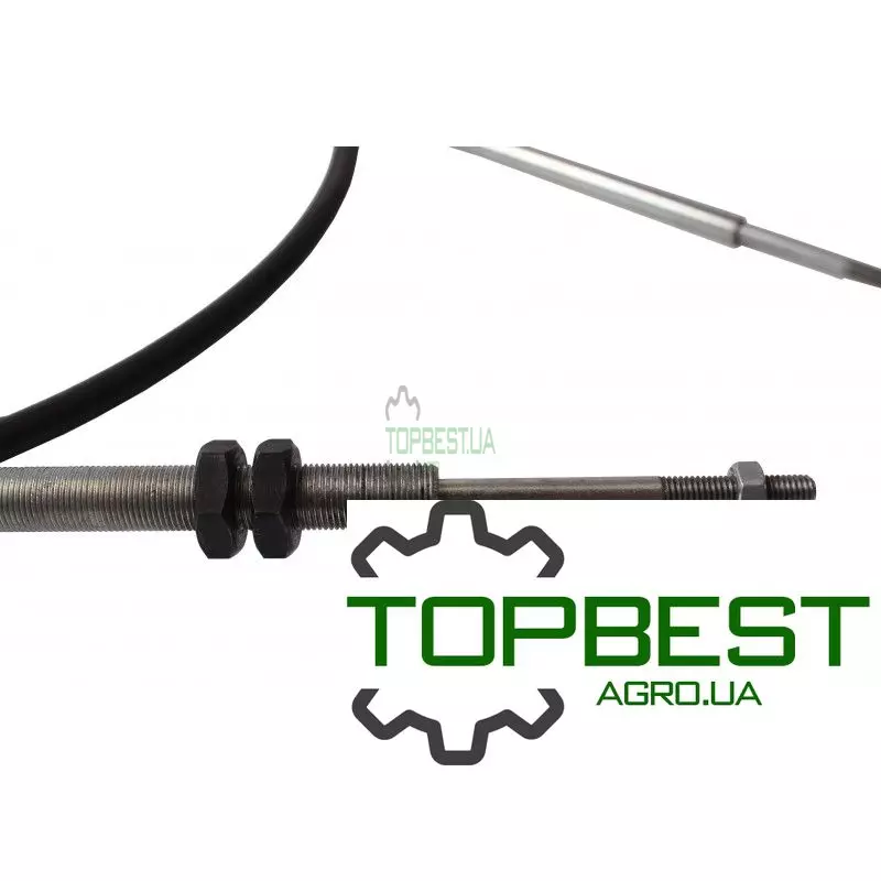 AZ34571 Трос КПП для John Deere довжина - 2885 мм