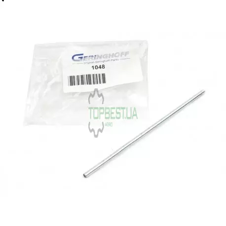 001048 Трубка для змащування - [Geringhoff] 151мм