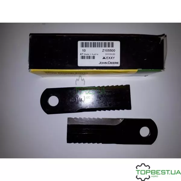 Z105500 Ніж ротора подрібнювача (Z105550) John Deere